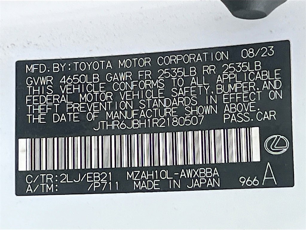 Used 2024 Lexus UX 250h F Sport image 32