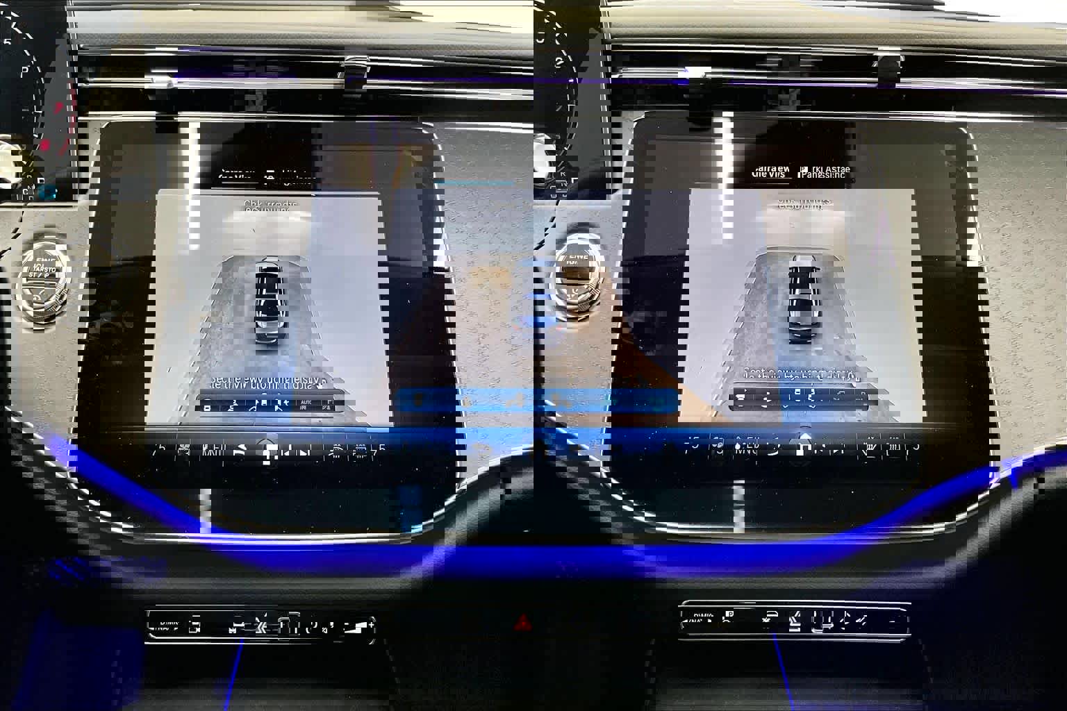 New 2025 Mercedes-Benz E 350 E 350 image 19