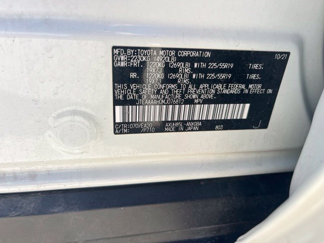 Used 2021 Toyota Venza XLE w/ Softex Package AWD/4WD image 15