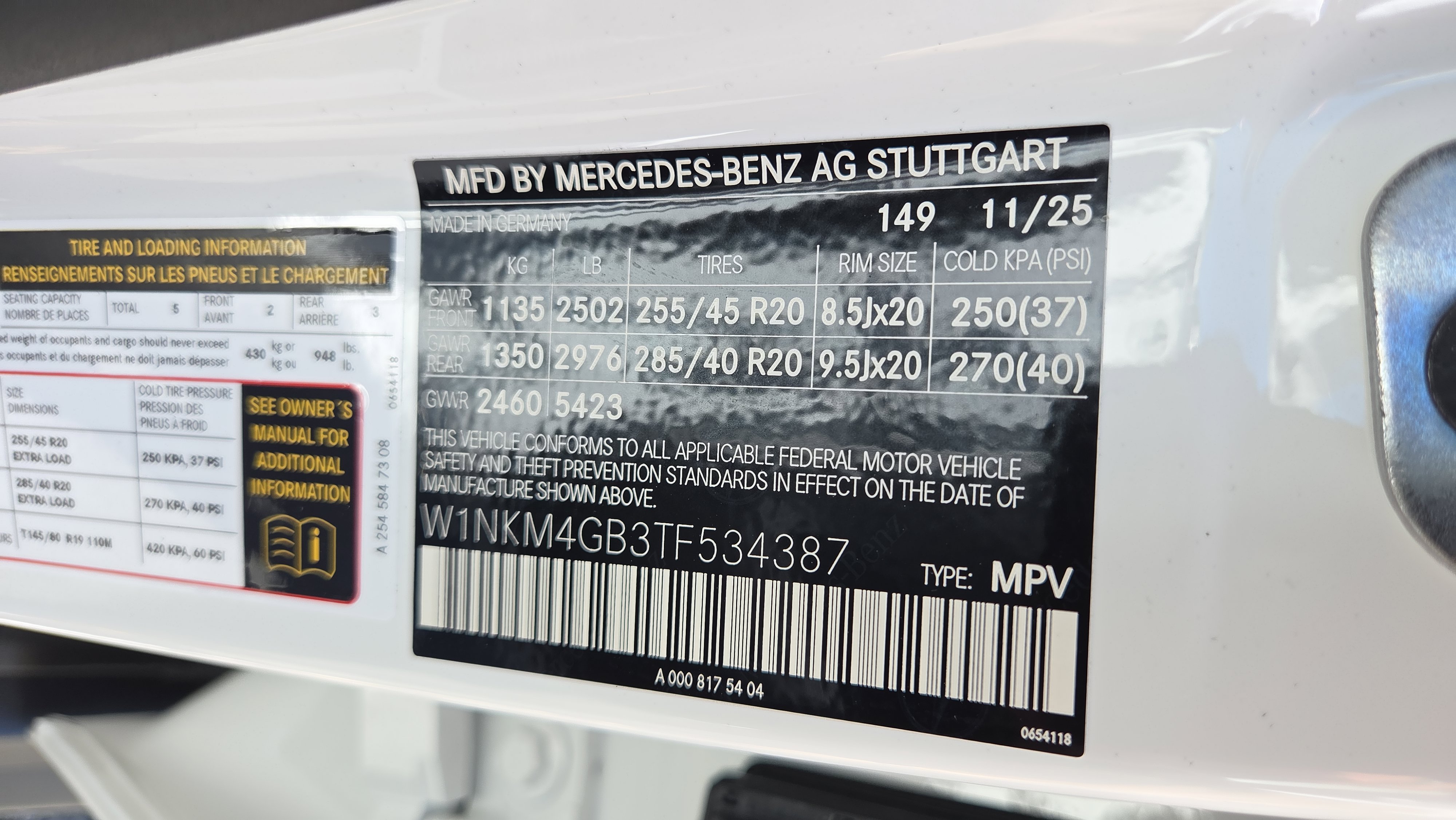 New 2026 Mercedes-Benz GLC 300 image 23