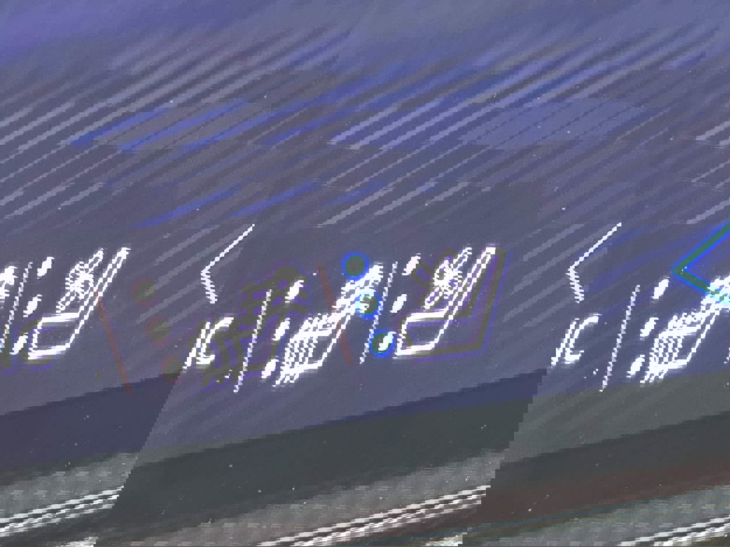 New 2026 Chevrolet Traverse High Country w/ LPO, Floor Liner Package image 8