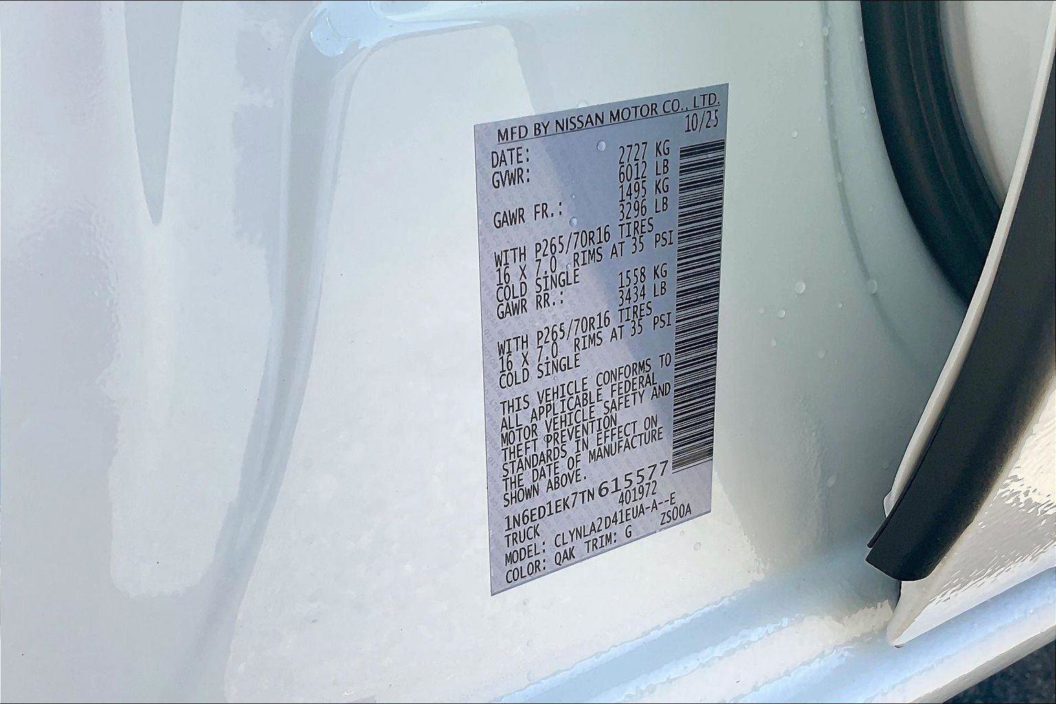 New 2026 Nissan Frontier S image 14