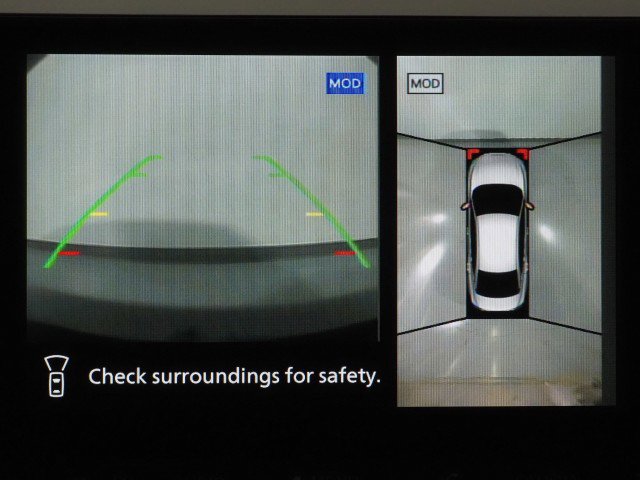 Used 2024 Nissan Sentra SV w/ SV Premium Package image 35