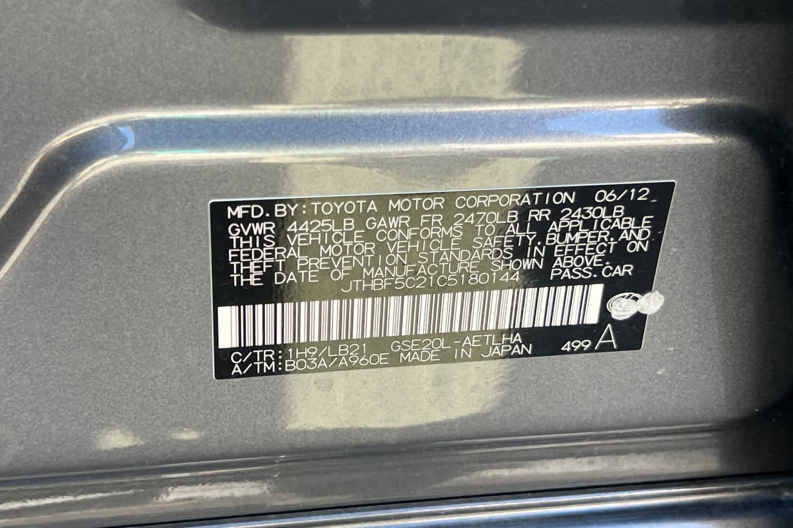 Used 2012 Lexus IS 250 w/ Premium Pkg Value Edition RWD image 32