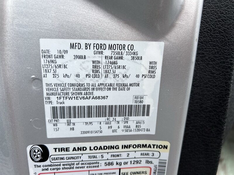 Used 2010 Ford F150 Lariat AWD/4WD image 22