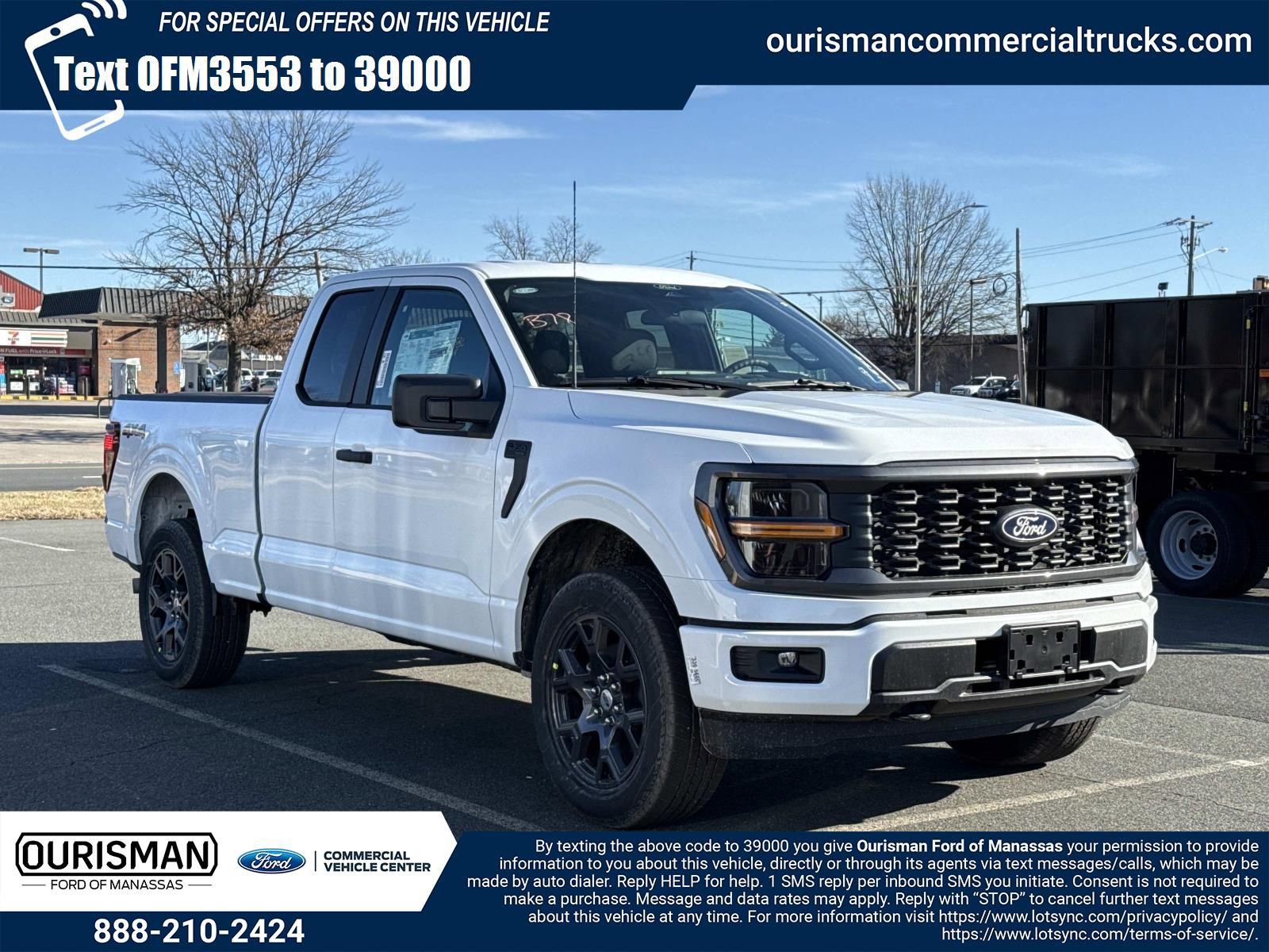 New 2026 Ford F150 STX w/ Equipment Group 200A