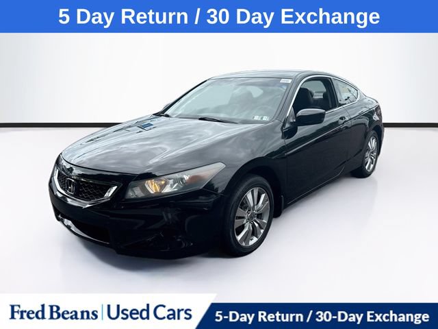 Used 2010 Honda Accord LX-S image 3