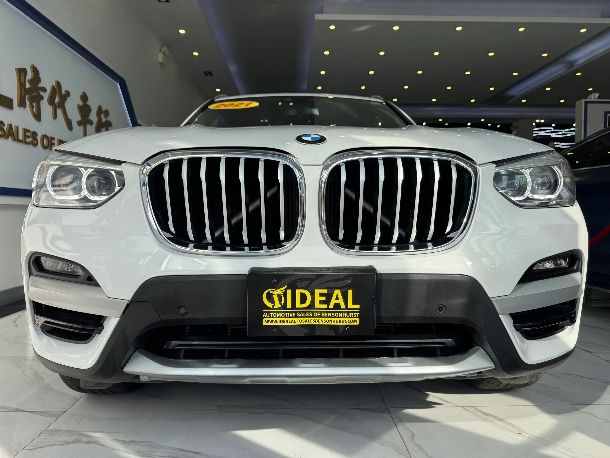 Used 2021 BMW X3 xDrive30i w/ Convenience Package AWD/4WD image 3