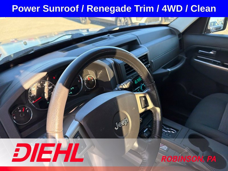 Used 2010 Jeep Liberty Renegade AWD/4WD image 12