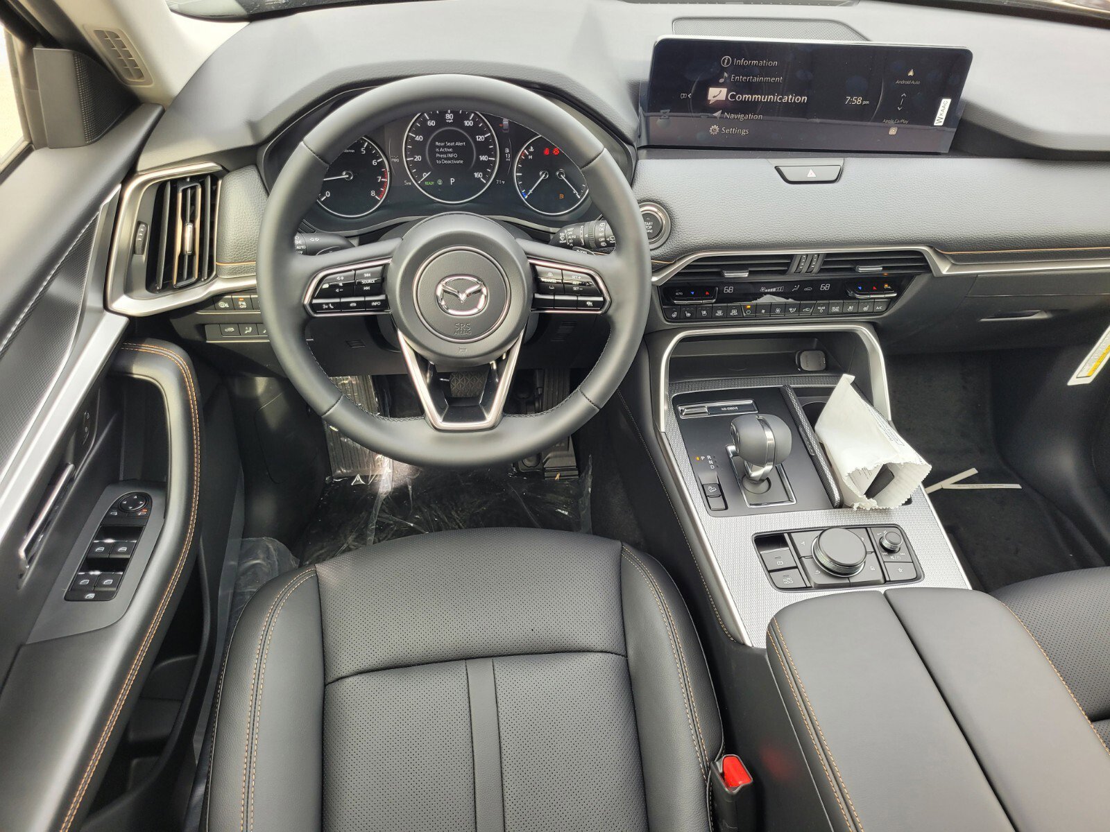 New 2026 MAZDA CX-90 3.3 Turbo w/ Preferred Package image 9