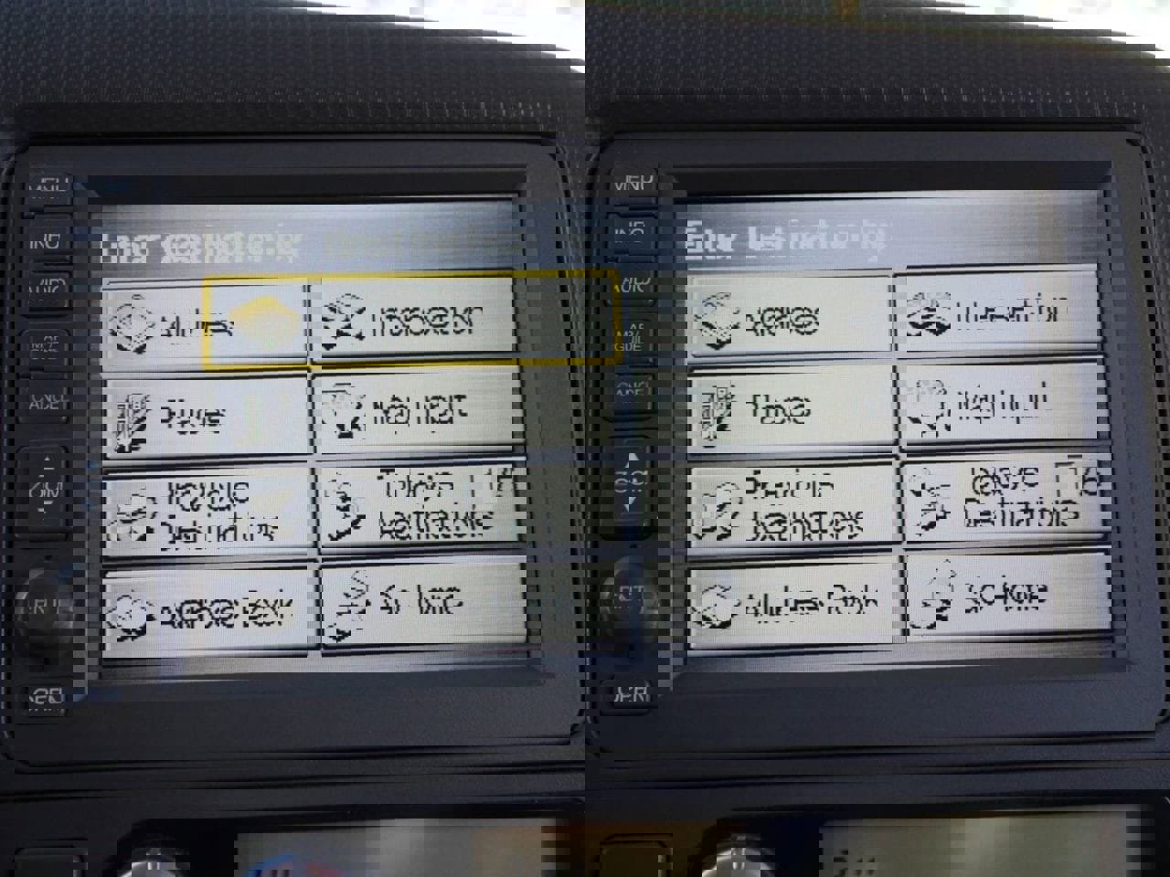 Used 2006 Honda Ridgeline RTL image 20