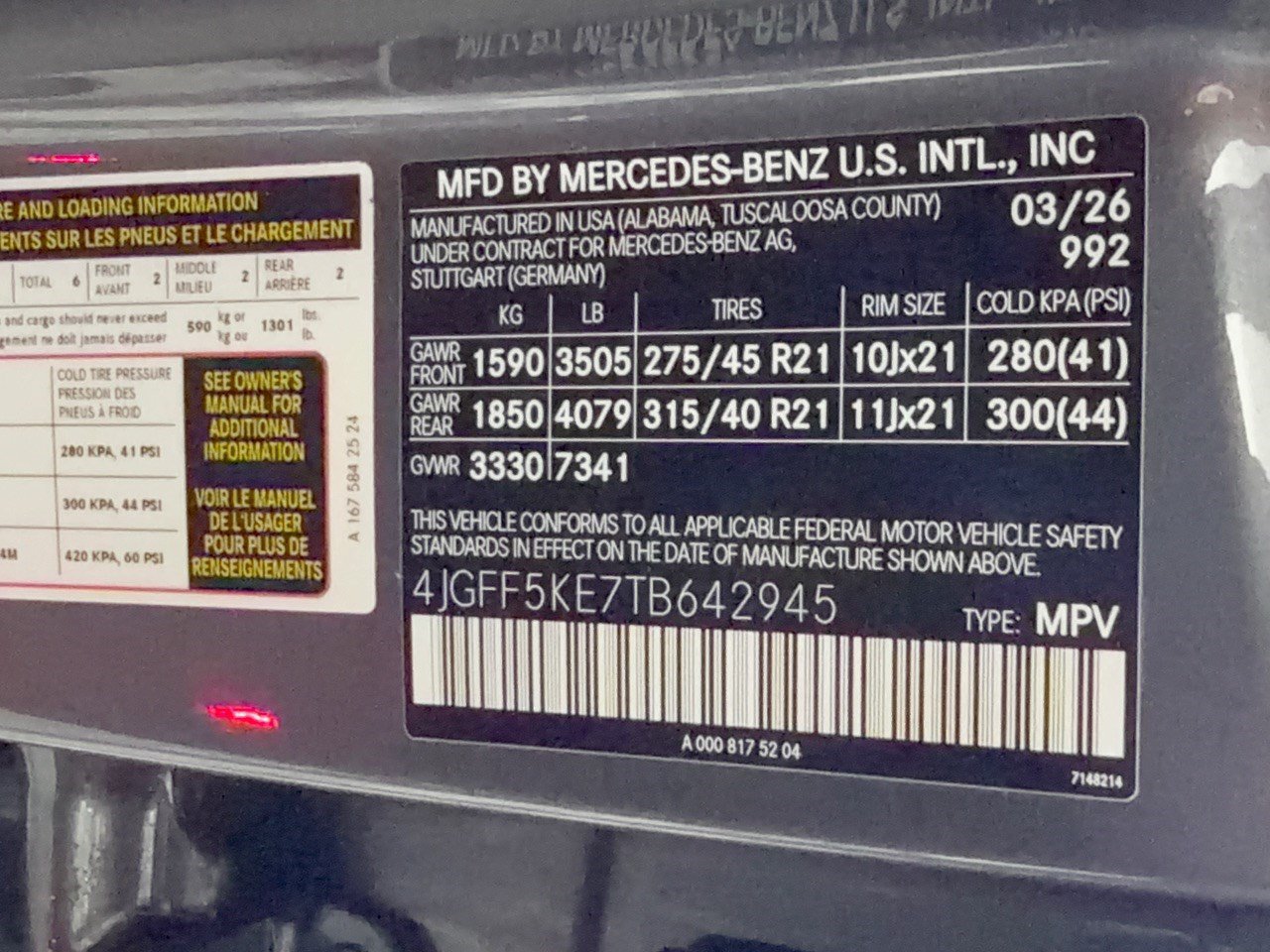 Used 2026 Mercedes-Benz GLS 450 4MATIC image 31