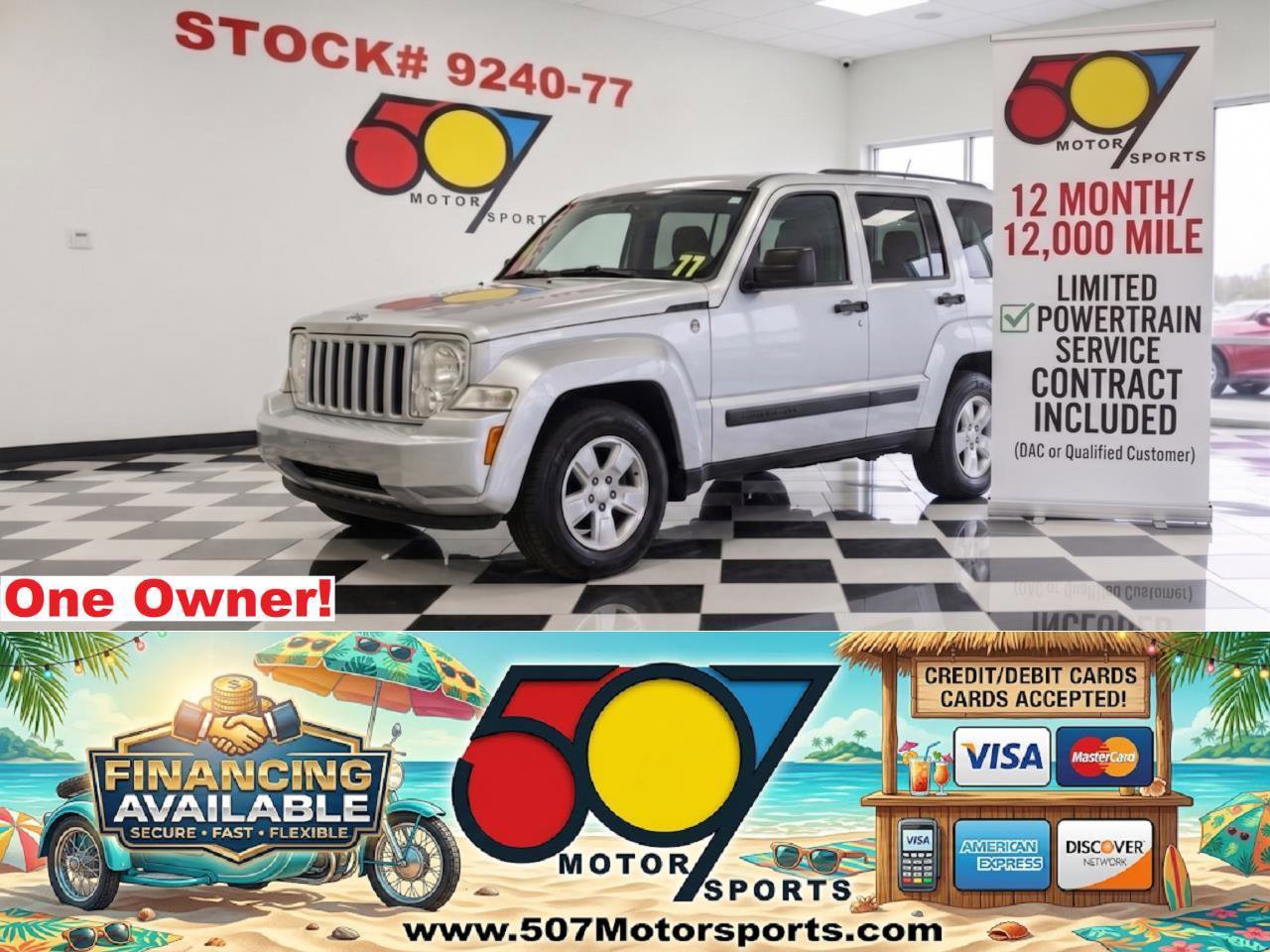 Used 2008 Jeep Liberty Sport AWD/4WD image 1