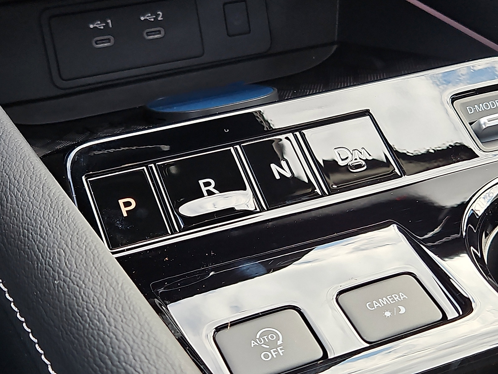 New 2026 Nissan Murano SL image 12