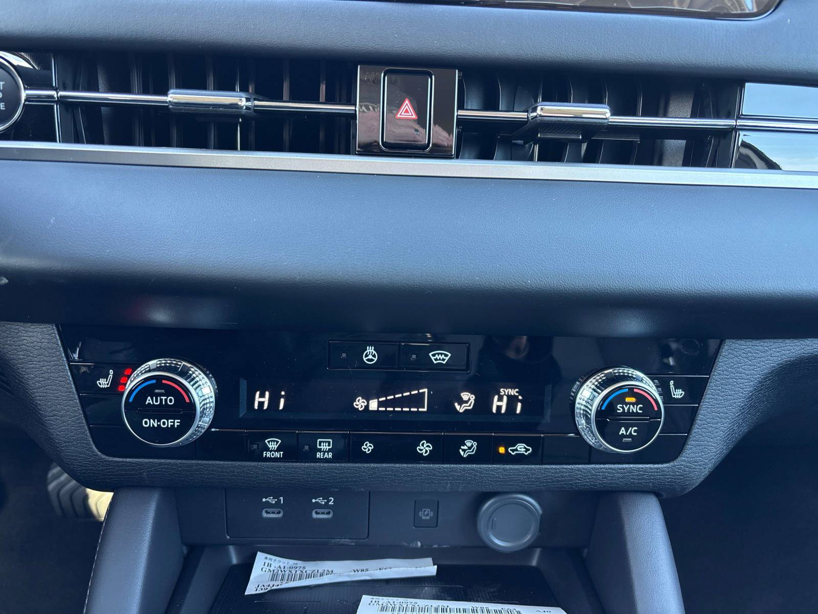 New 2026 Mitsubishi Outlander SE AWD/4WD image 12