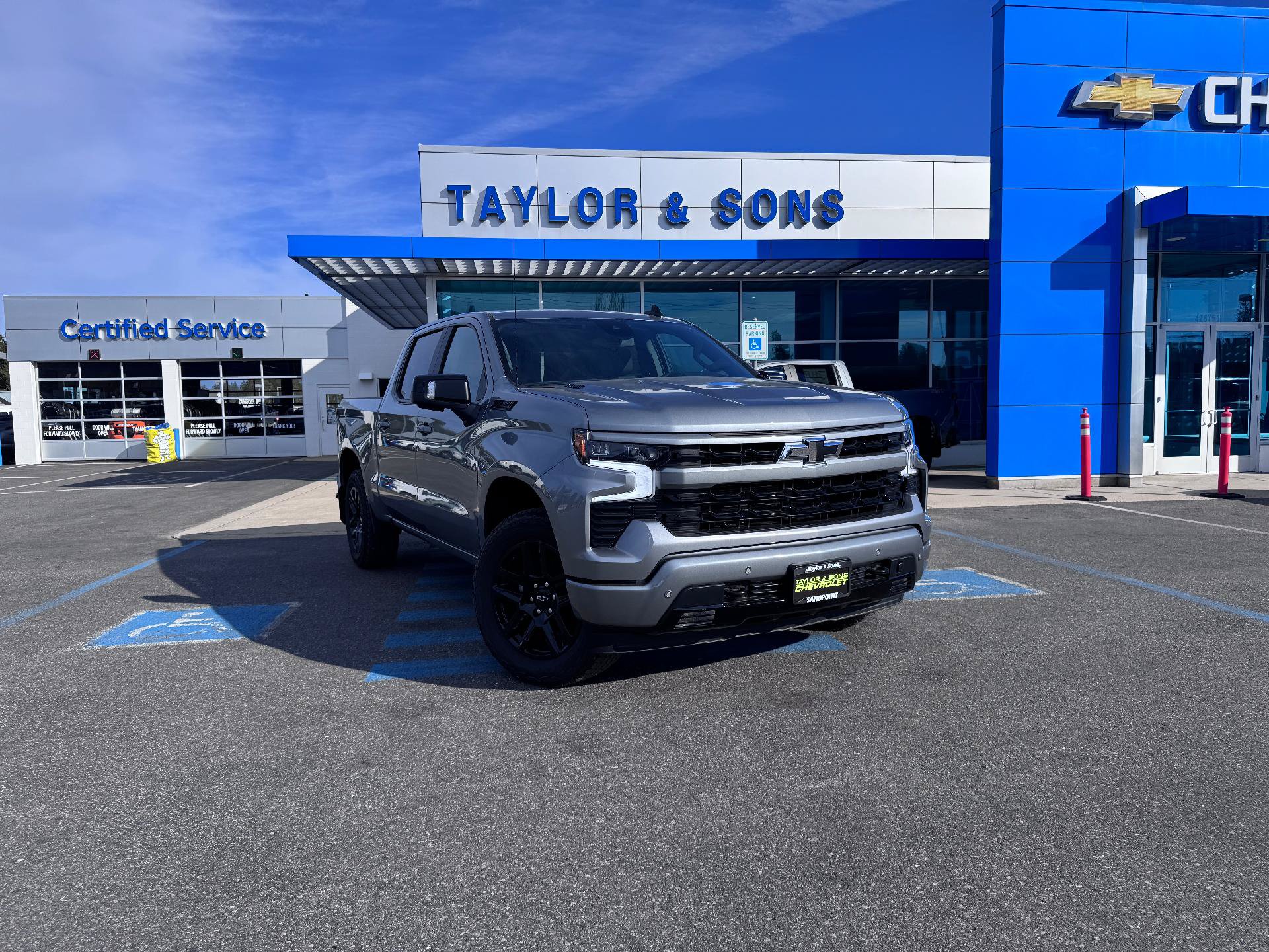 New 2026 Chevrolet Silverado 1500 RST w/ RST All Star Premium Package