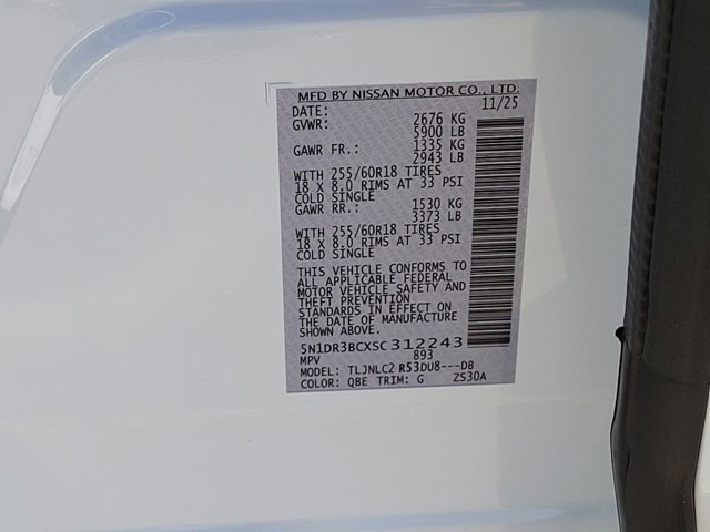 New 2025 Nissan Pathfinder SV image 12