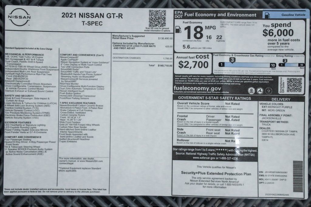Used 2021 Nissan GT-R Premium image 41