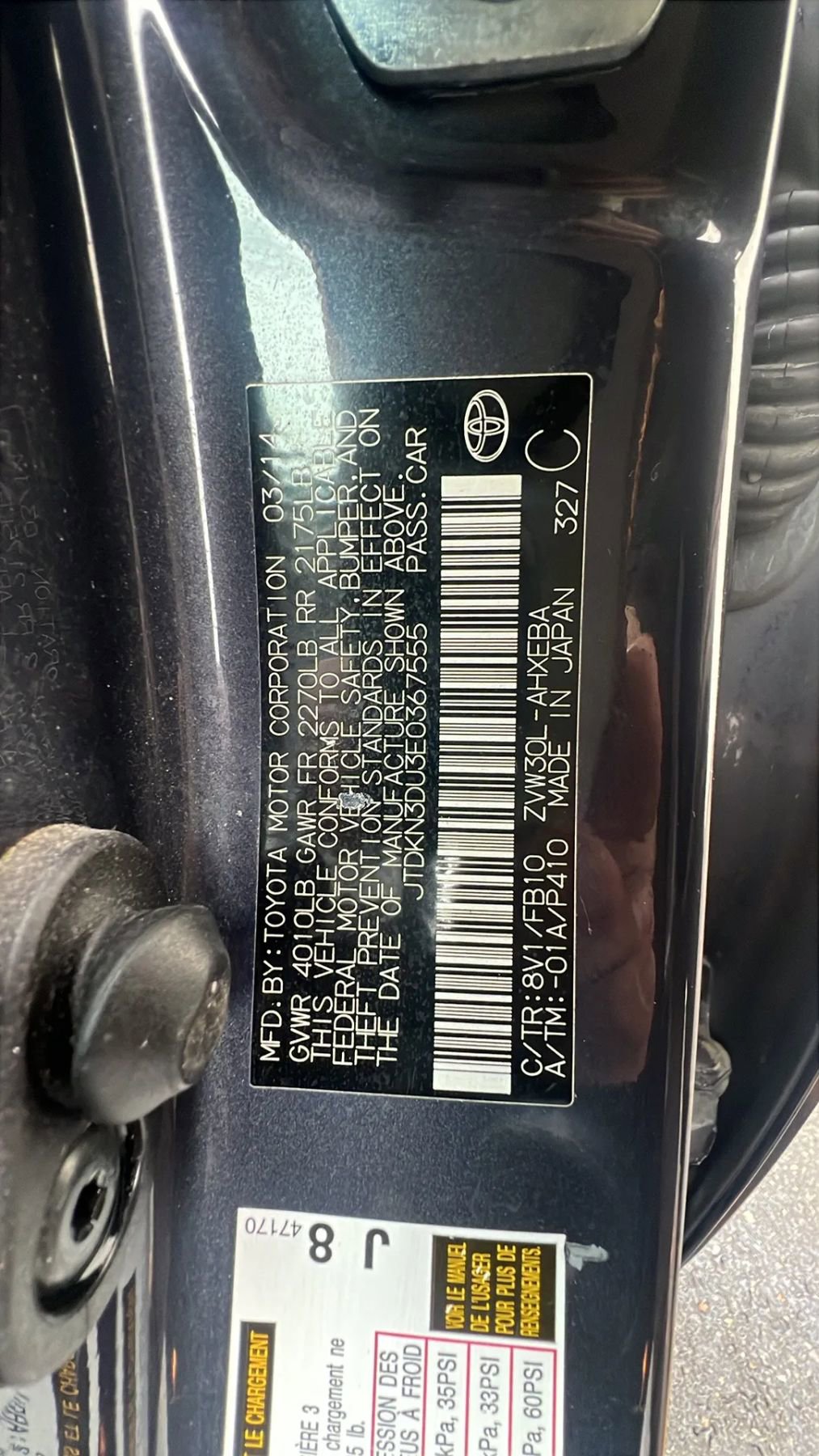 Used 2014 Toyota Prius One image 30