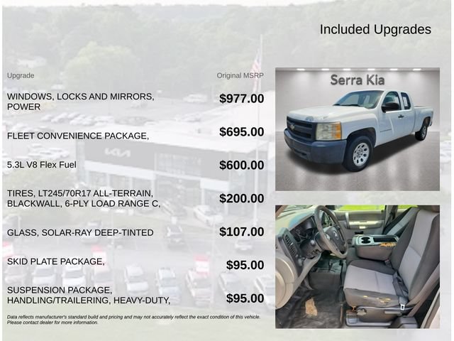 Used 2007 Chevrolet Silverado 1500 W/T w/ Fleet Convenience Package AWD/4WD image 6