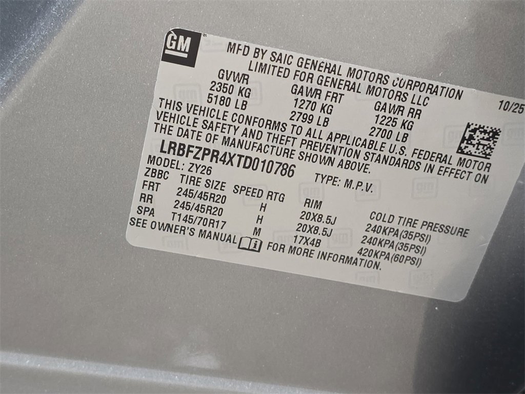 New 2026 Buick Envision Sport Touring image 36