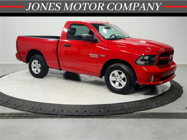 Used 2017 RAM 1500 Express