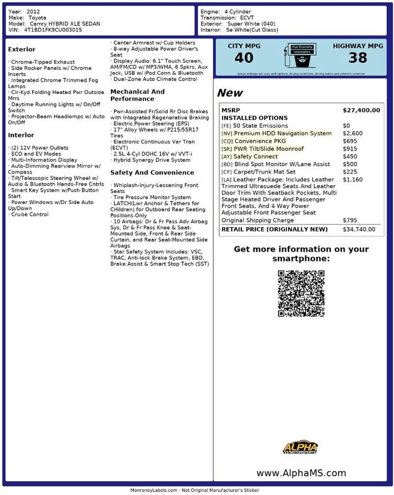 Used 2012 Toyota Camry XLE w/ Leather Pkg FWD image 3