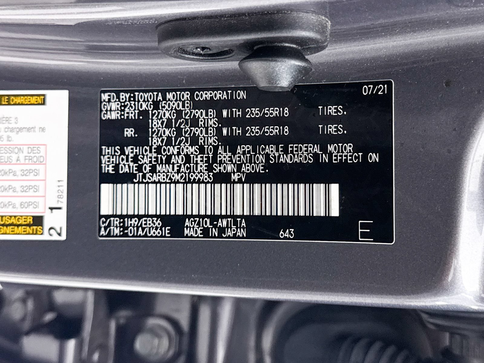Used 2021 Lexus NX 300 F Sport w/ F Sport Premium Package FWD image 38
