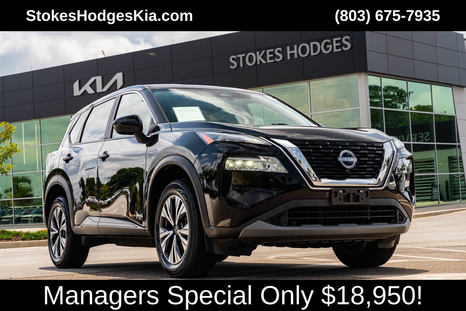 Used 2023 Nissan Rogue SV
