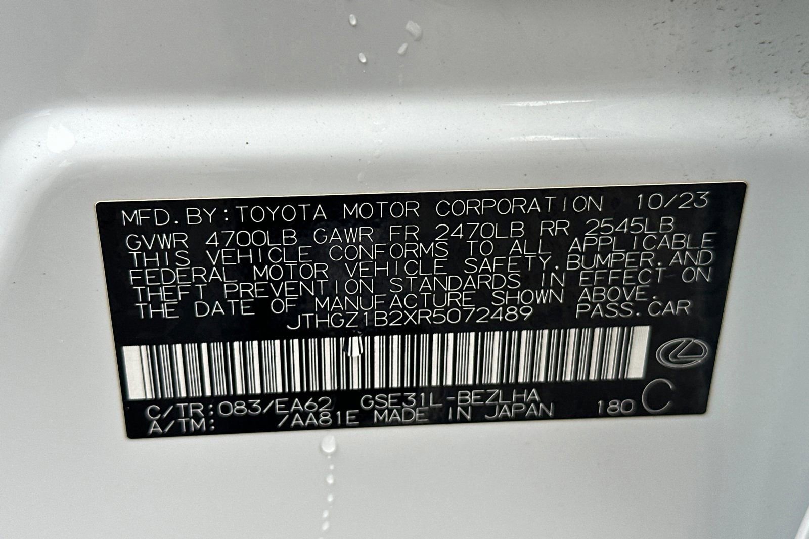 Certified 2024 Lexus IS 350 F Sport image 33