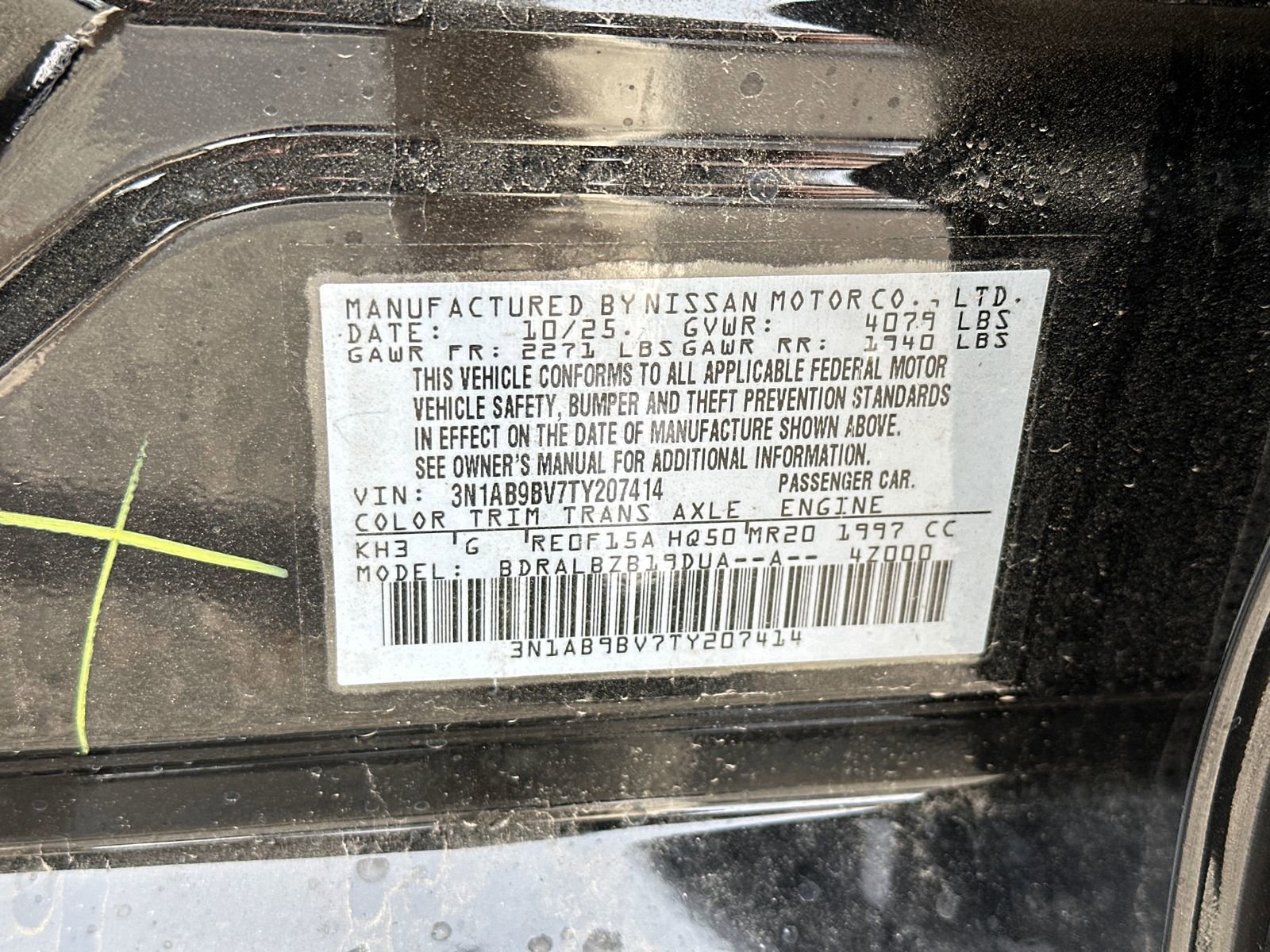 New 2026 Nissan Sentra S w/ S Cold Weather Package image 32
