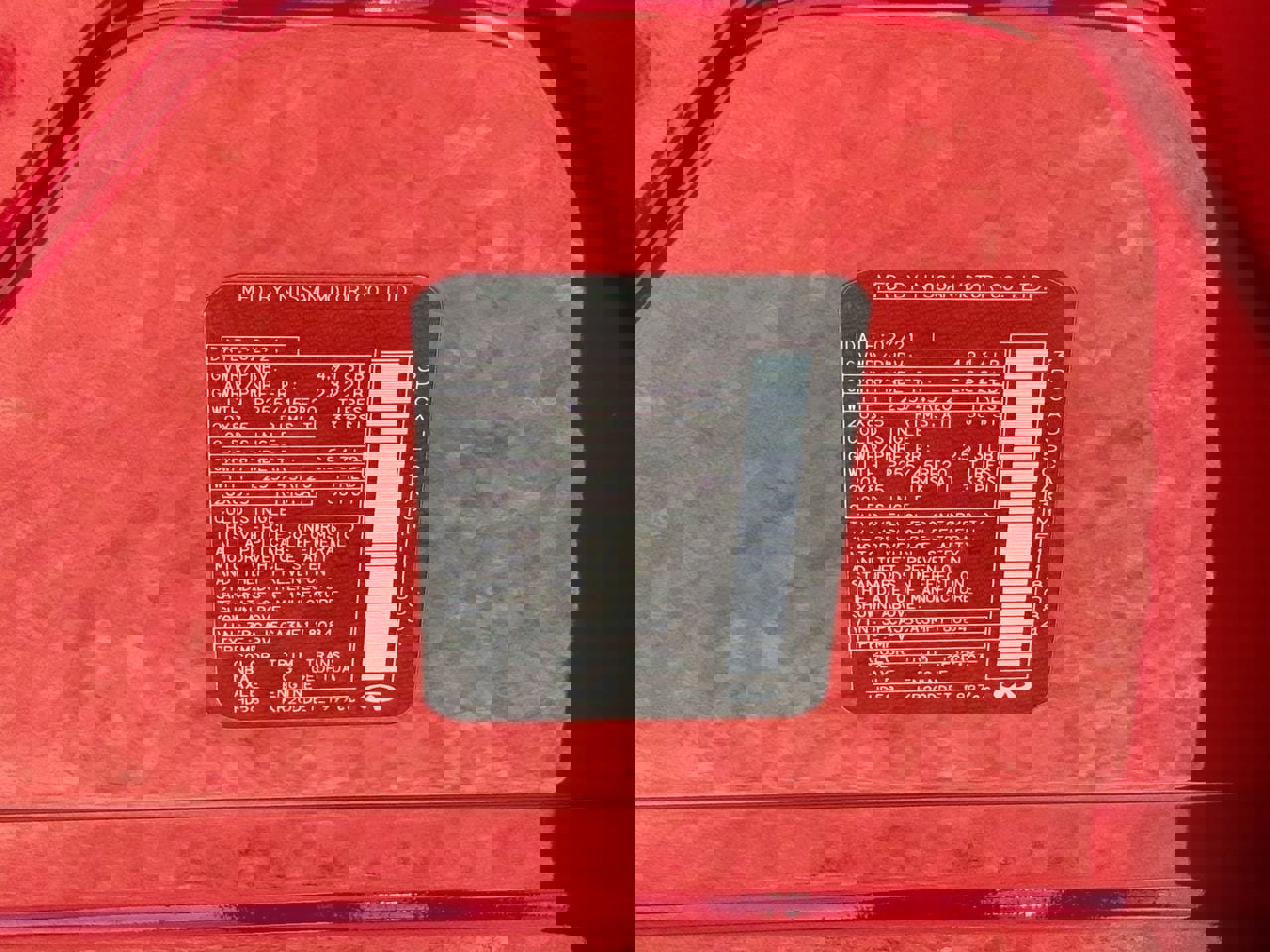 Used 2021 INFINITI QX50 Sensory image 29