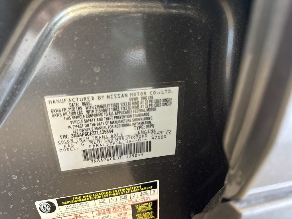 New 2026 Nissan Kicks SV w/ Cold Weather Package FWD image 25