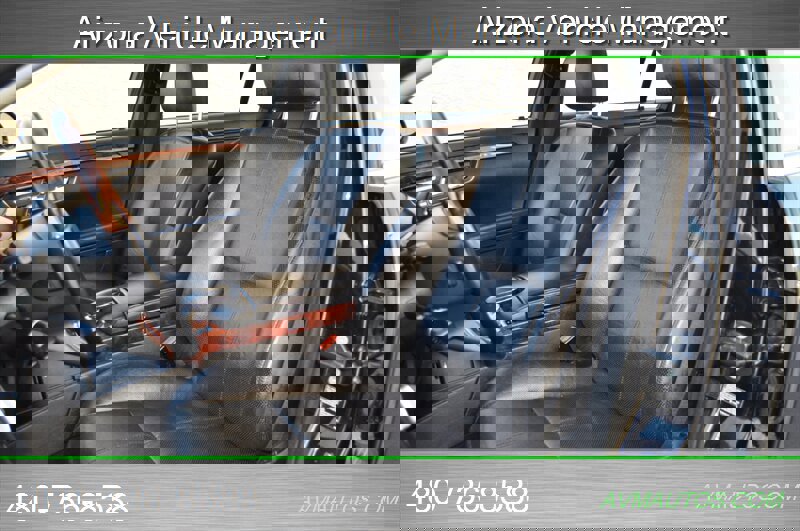 Used 2007 Mercedes-Benz S 550 S 550 image 18