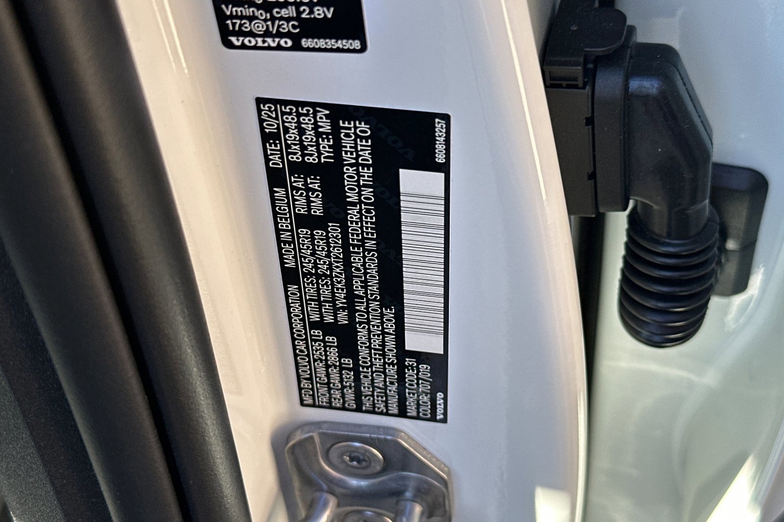 New 2026 Volvo EX30 Plus w/ Climate Package image 22