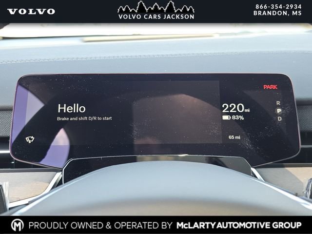 New 2025 Volvo EX90 Ultra image 12