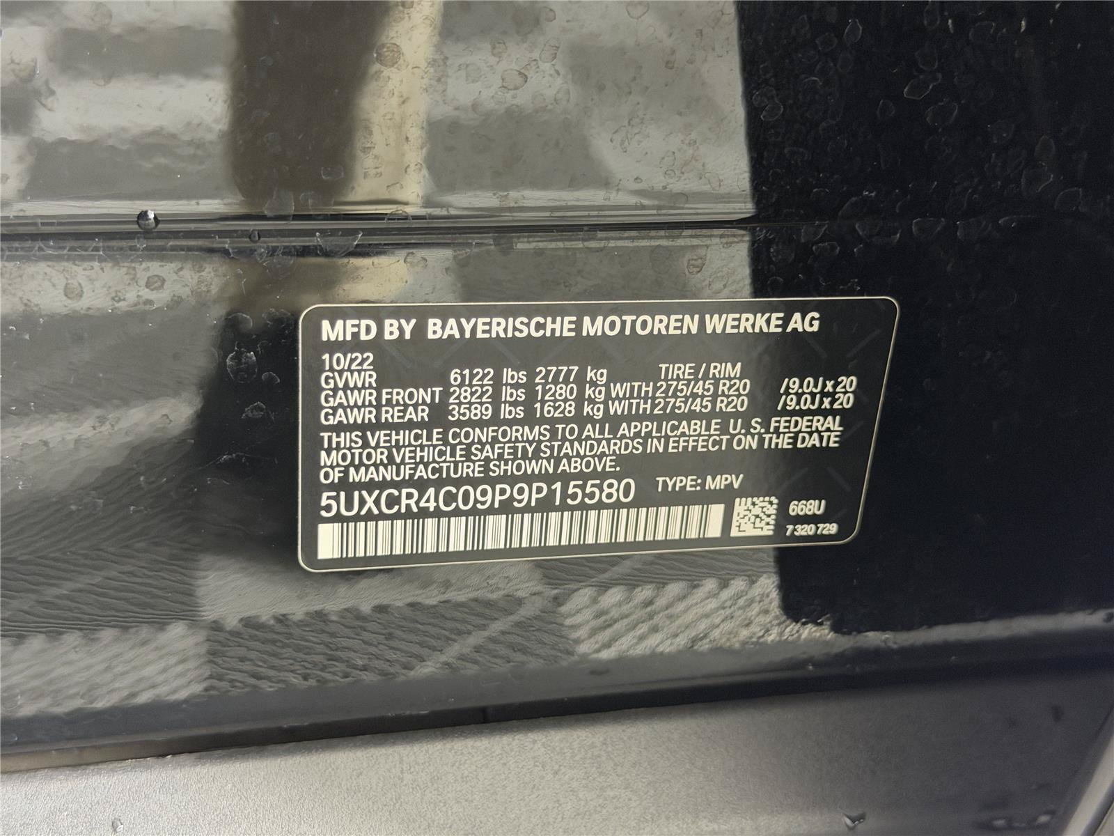 Used 2023 BMW X5 sDrive40i w/ Premium Package RWD image 36