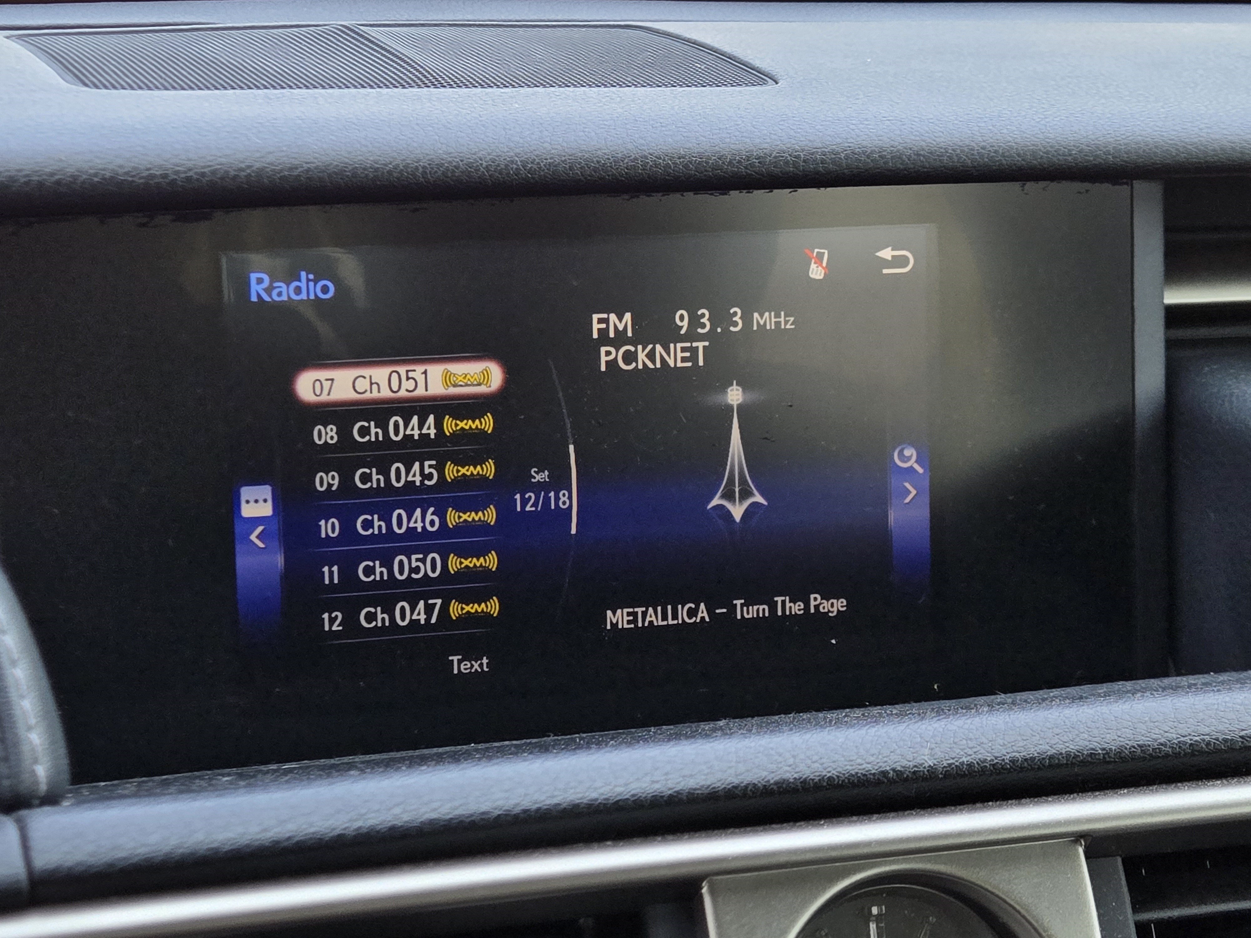 Used 2014 Lexus IS 250 RWD image 17