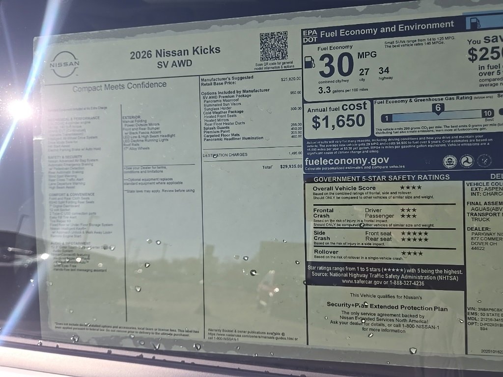 New 2026 Nissan Kicks SV image 33