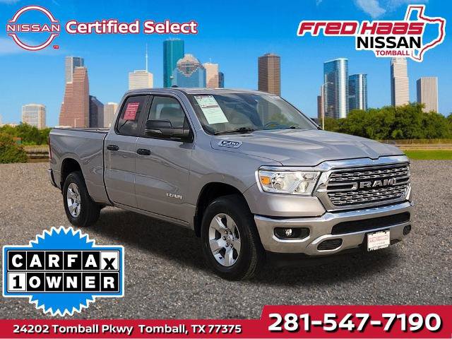 Used 2024 RAM 1500 Lone Star image 1