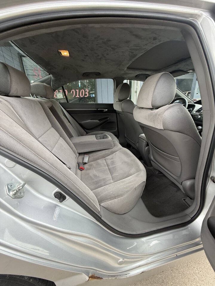Used 2006 Honda Civic EX image 10