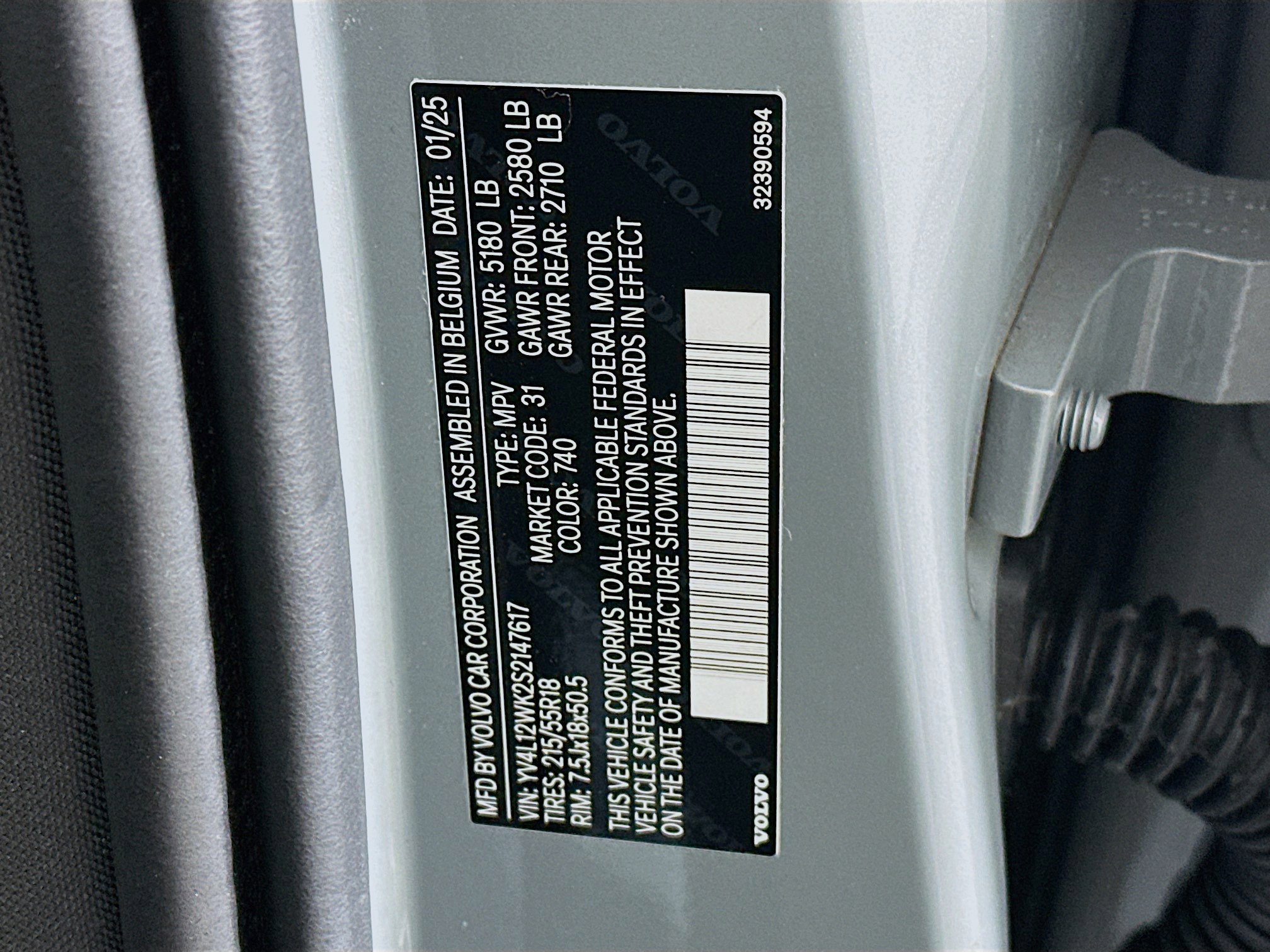 Used 2025 Volvo V60 B5 Cross Country Plus image 12