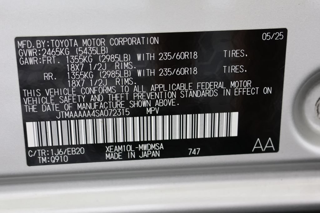 Used 2025 Toyota bZ4X FWD w/ Weather Package image 28