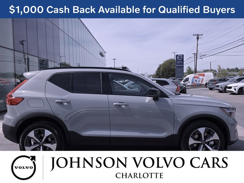 New 2026 Volvo XC40 B5 Plus w/ Protection Package Premier image 4