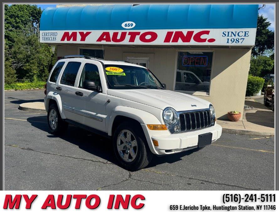Used 2007 Jeep Liberty Limited