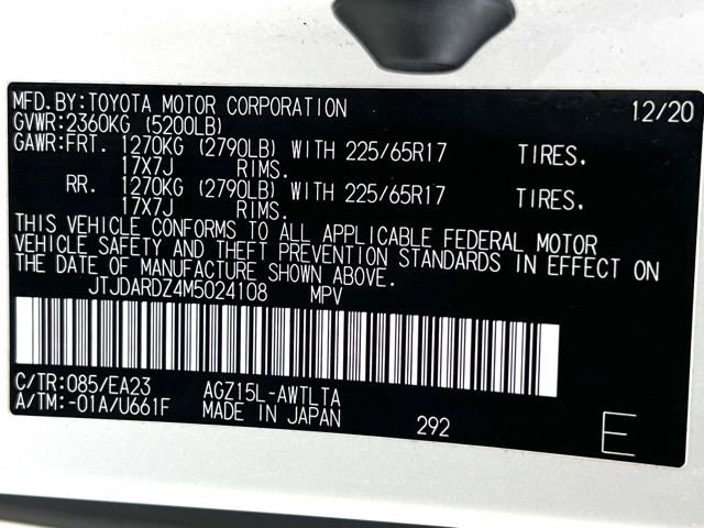 Used 2021 Lexus NX 300 AWD w/ Accessory Package image 23