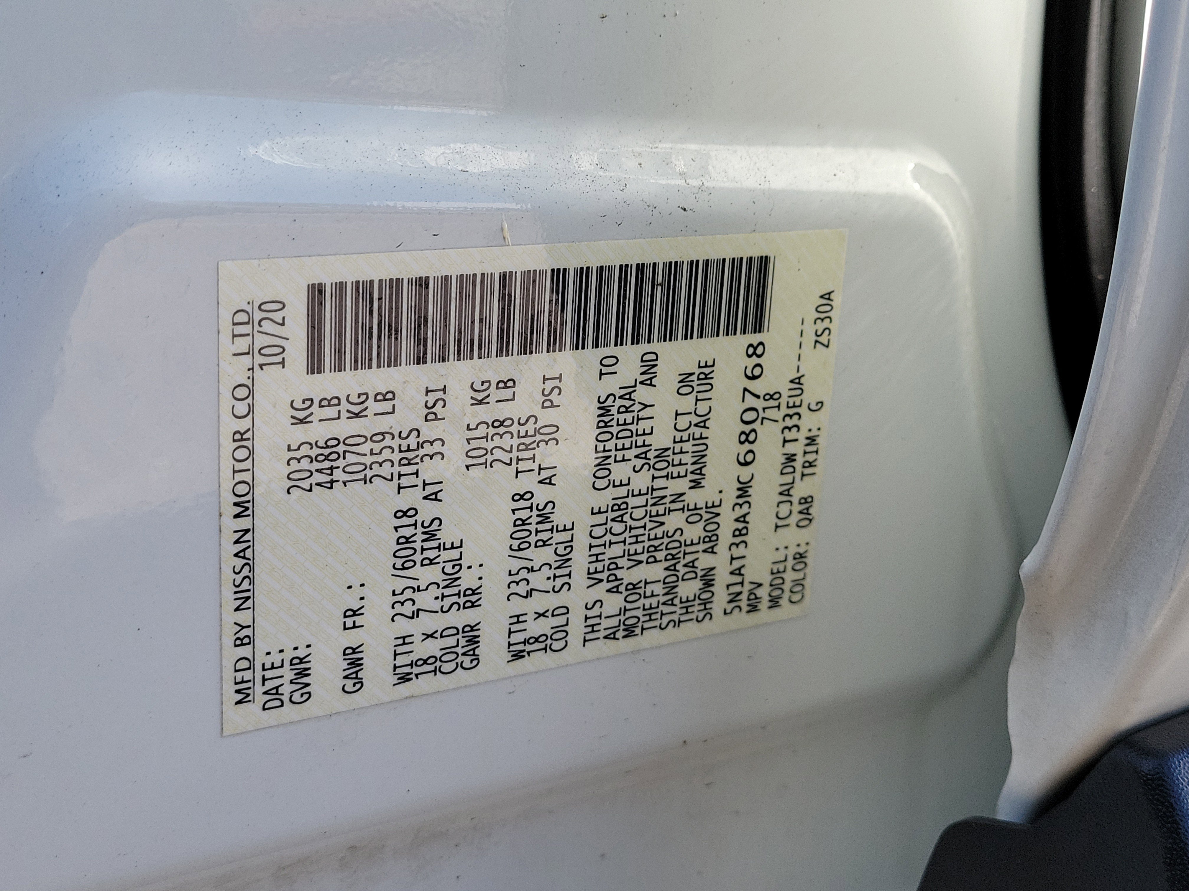 Used 2021 Nissan Rogue SV FWD image 31