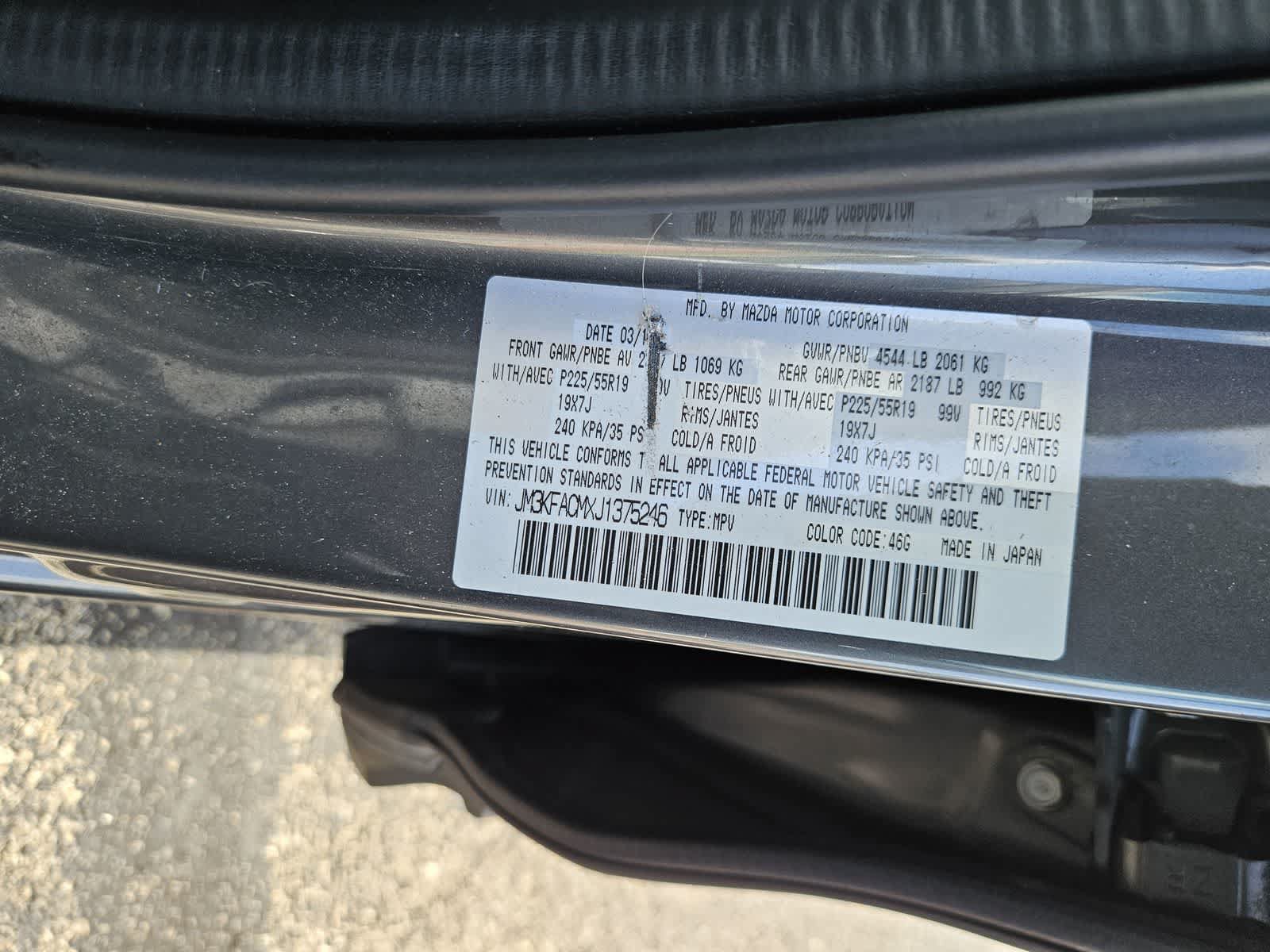 Used 2018 MAZDA CX-5 Touring w/ Preferred Equipment Package FWD image 30