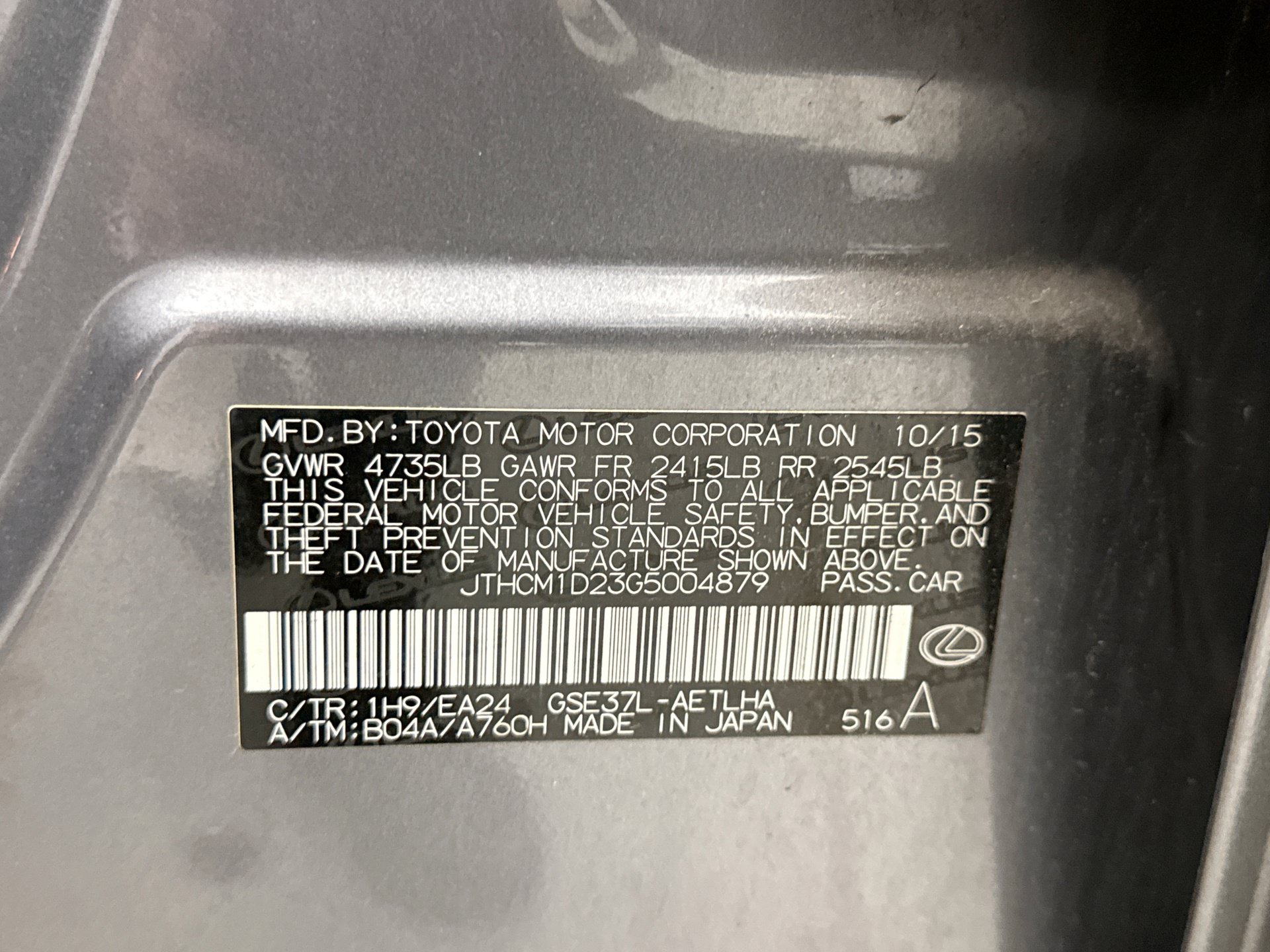 Used 2016 Lexus IS 300 AWD w/ Navigation System Package image 13