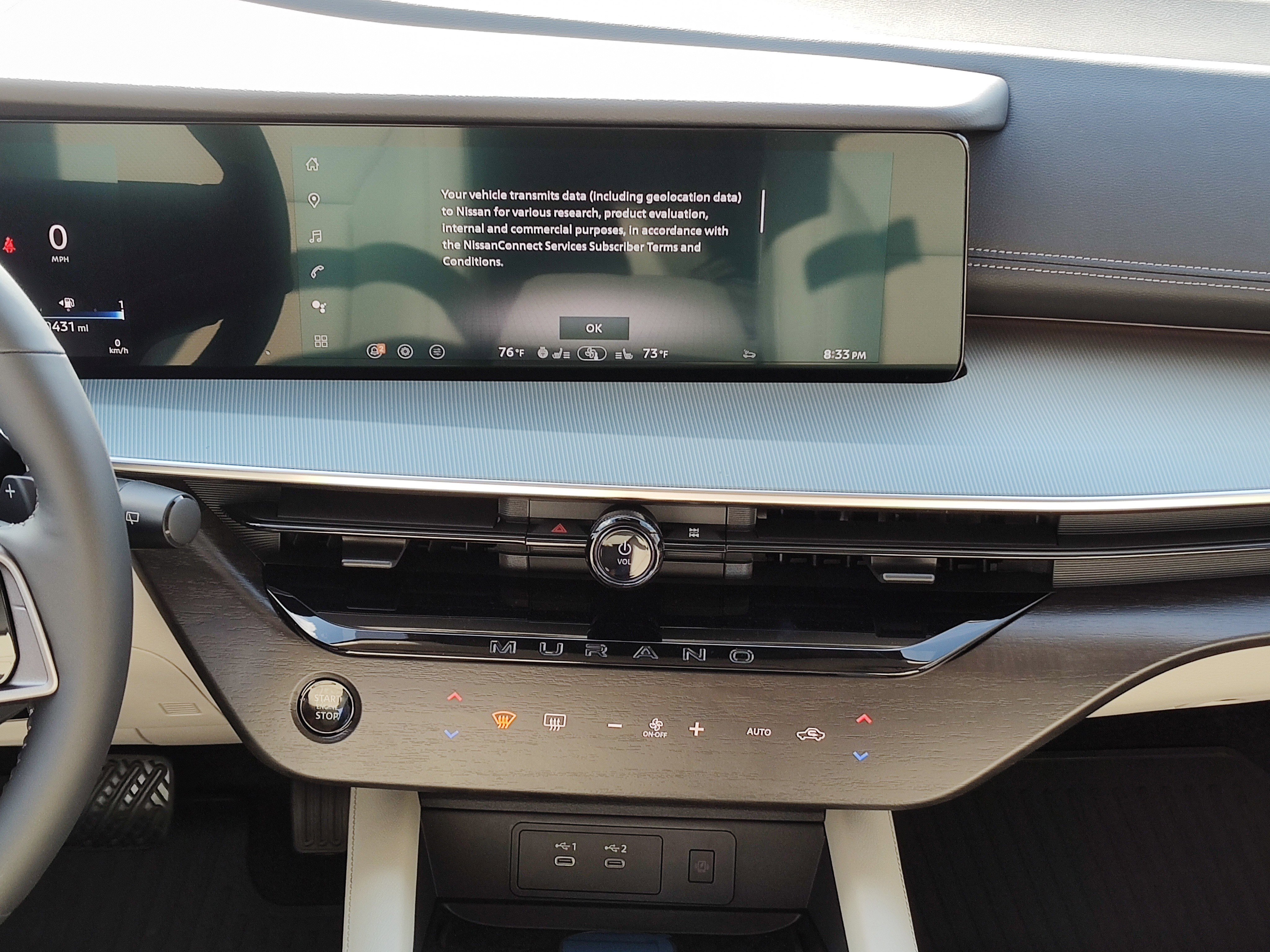 New 2026 Nissan Murano SL AWD/4WD image 9